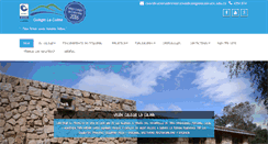Desktop Screenshot of colegiolacolinaclc.edu.co